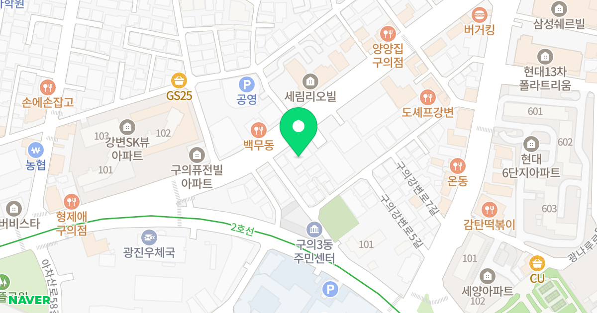 와이엔 오피스텔 위치 지도 - 서울특별시 서울특별시 광진구 구의동 218-15