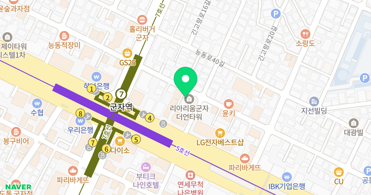 리아리움더언타워 위치 지도 - 서울특별시 서울특별시 광진구 중곡동 157-17