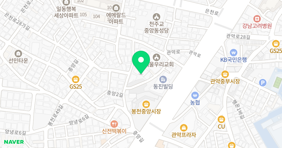 황룡오피스텔 위치 지도 - 서울특별시 관악구 관악로25길 5-16
