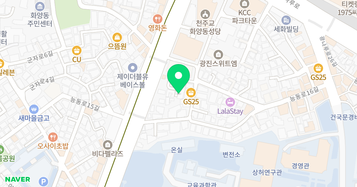 엘리시아1차 위치 지도 - 서울특별시 서울특별시 광진구 화양동 94-13