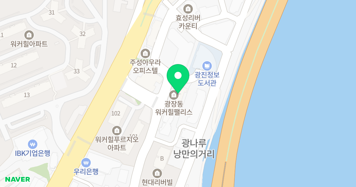 워커힐 팰리스 위치 지도 - 서울특별시 서울특별시 광진구 광장동 125