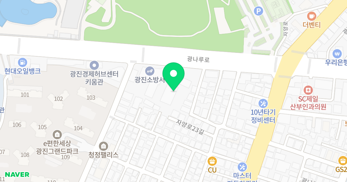 센트럴빌 위치 지도 - 서울특별시 서울특별시 광진구 구의동 253-19