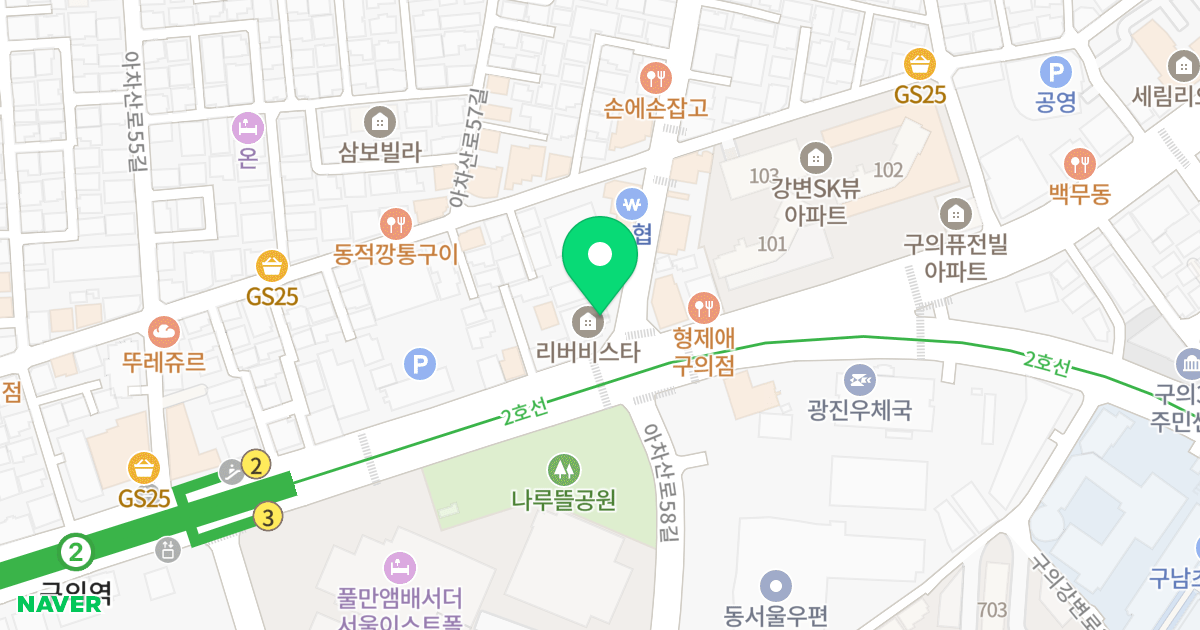 리버 비스타 구의 위치 지도 - 서울특별시 서울특별시 광진구 구의동 243-13
