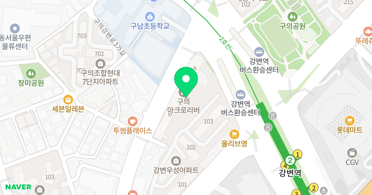 구의아크로리버 위치 지도 - 서울특별시 서울특별시 광진구 구의동 589-10