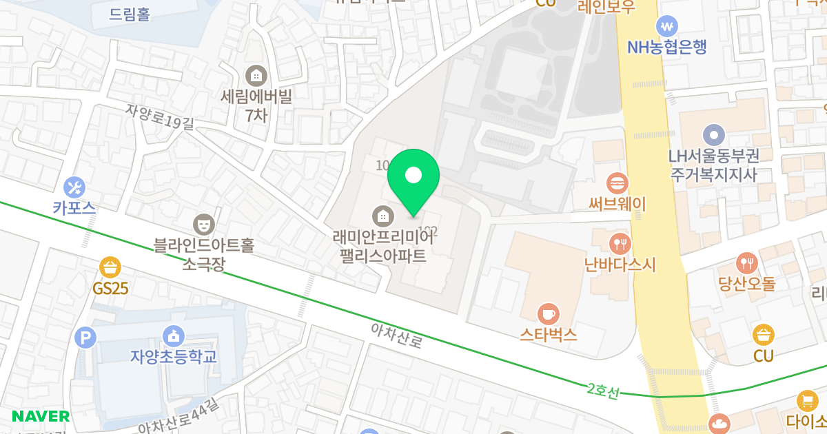 래미안프리미어팰리스 위치 지도 - 서울특별시 서울특별시 광진구 자양동 859