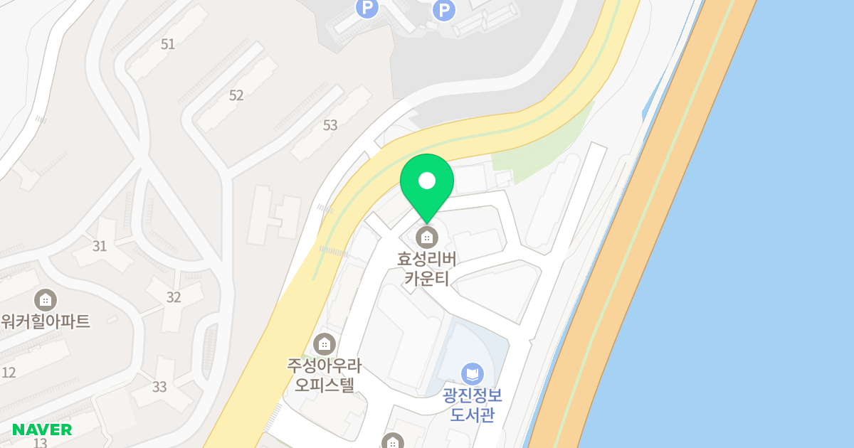 효성리버카운티 위치 지도 - 서울특별시 서울특별시 광진구 광장동 108