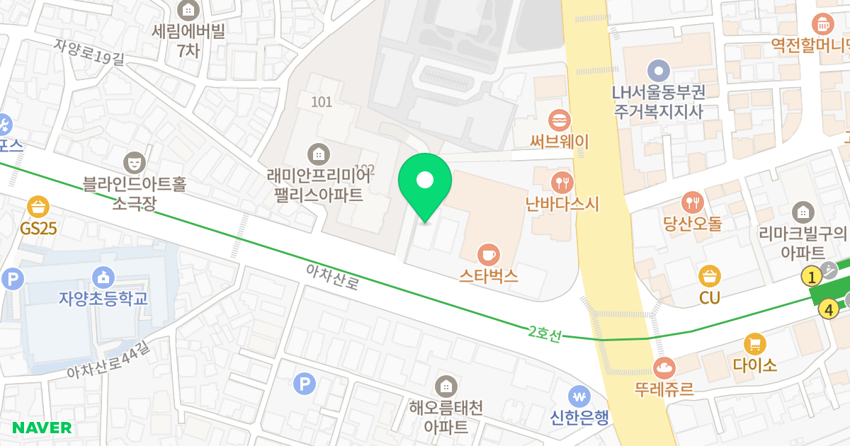 금강태극빌 위치 지도 - 서울특별시 서울특별시 광진구 자양동 779-3