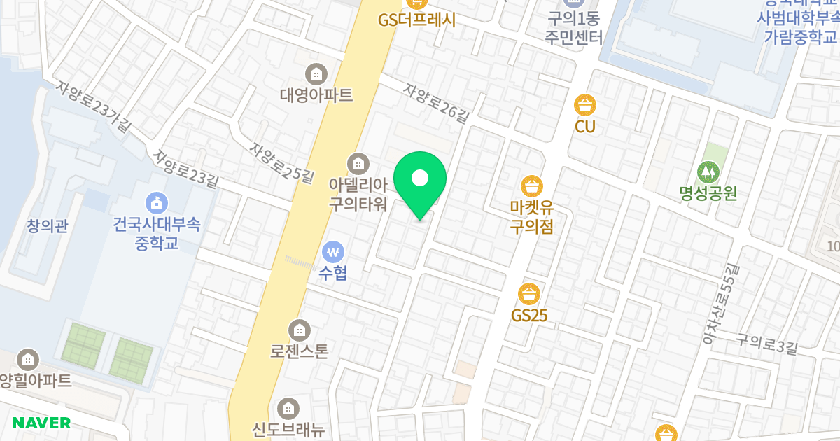 아하바 하우스 위치 지도 - 서울특별시 서울특별시 광진구 구의동 251-170