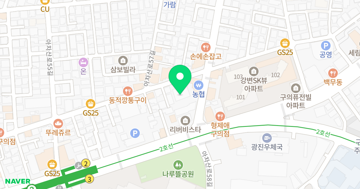 베스트 트레드빌 위치 지도 - 서울특별시 서울특별시 광진구 구의동 243-2