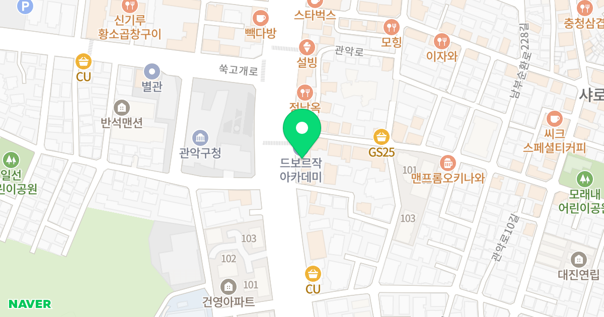 우남네오폴리스 위치 지도 - 서울특별시 관악구 관악로 144