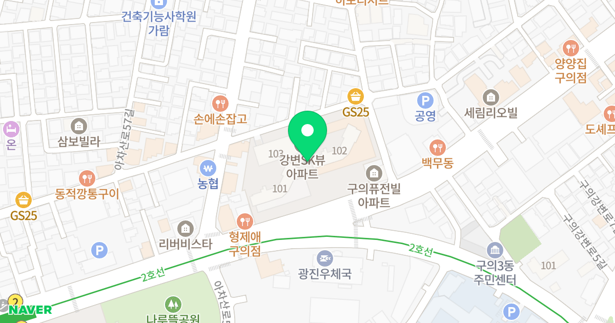 강변에스케이뷰 위치 지도 - 서울특별시 서울특별시 광진구 구의동 667