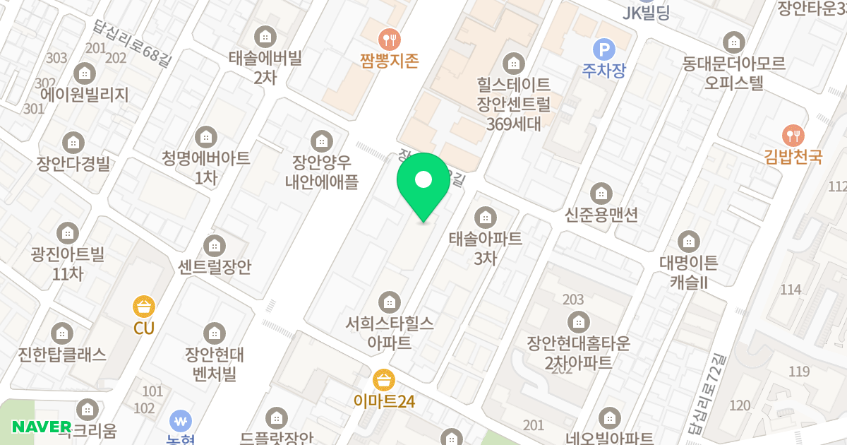 서희스타힐스 위치 지도 - 서울특별시 서울특별시 동대문구 장안동 365-4