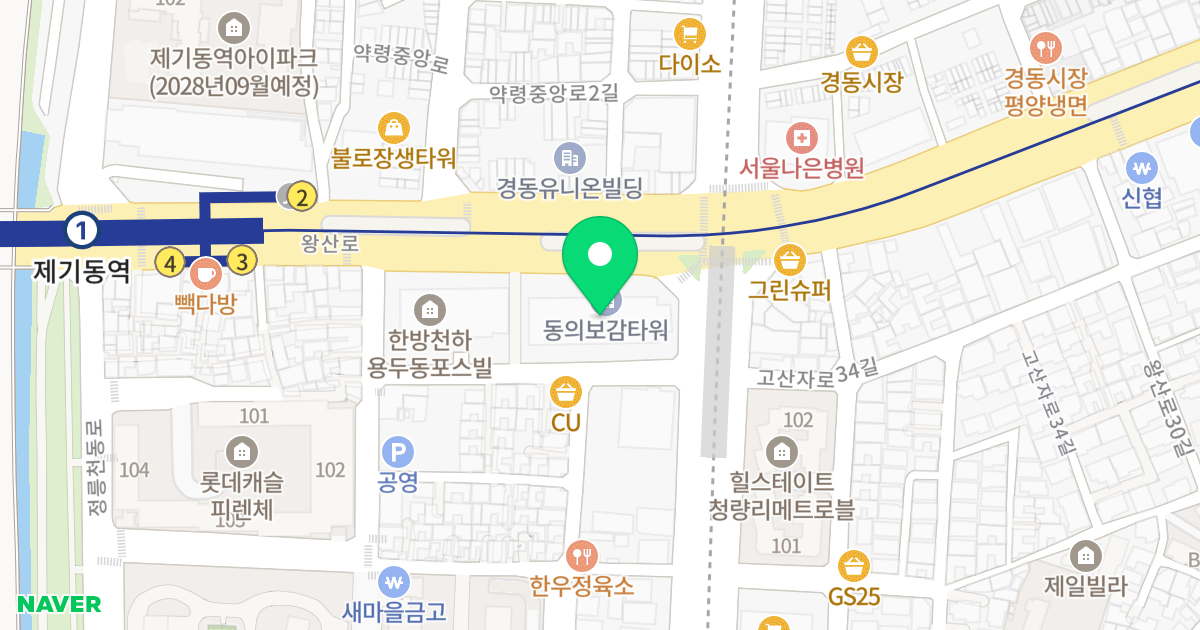 동의보감타워 위치 지도 - 서울특별시 서울특별시 동대문구 용두동 787