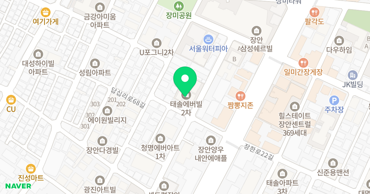 태솔에버빌2차 위치 지도 - 서울특별시 서울특별시 동대문구 장안동 383-10