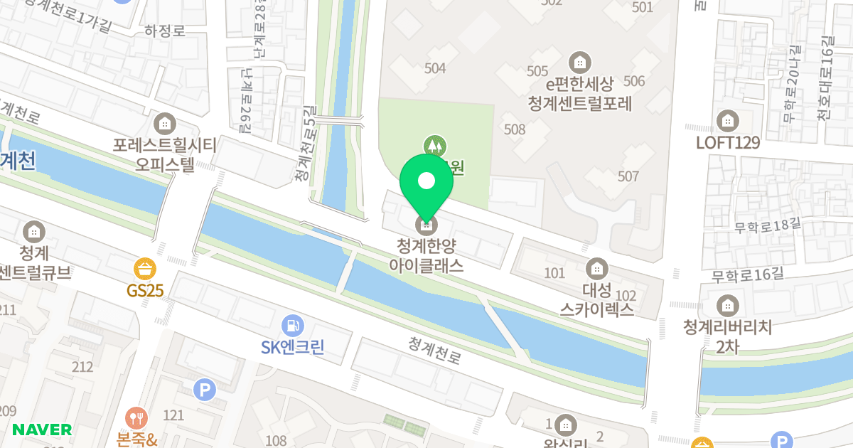 청계 한양아이클래스 위치 지도 - 서울특별시 서울특별시 동대문구 용두동 255-49