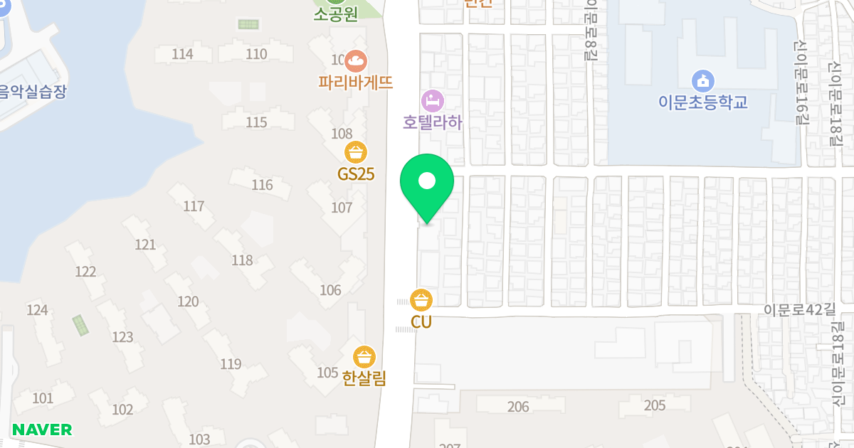 수아주캠퍼스빌 위치 지도 - 서울특별시 서울특별시 동대문구 이문동 255-190