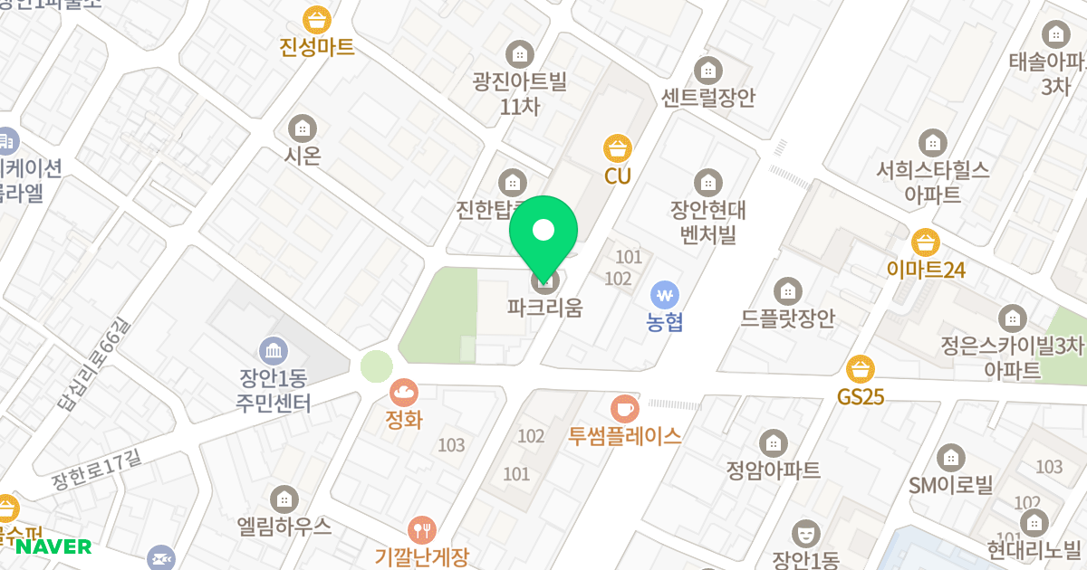 파크리움 위치 지도 - 서울특별시 서울특별시 동대문구 장안동 380-2
