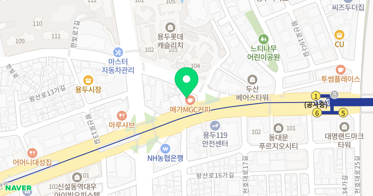 바인르미에르 위치 지도 - 서울특별시 서울특별시 동대문구 용두동 130-4