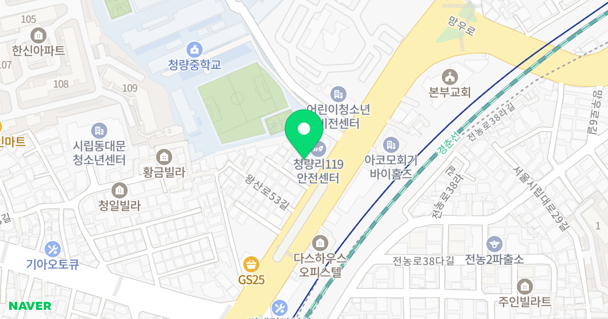 에이플러스 청량 위치 지도 - 서울특별시 서울특별시 동대문구 청량리동 2-6