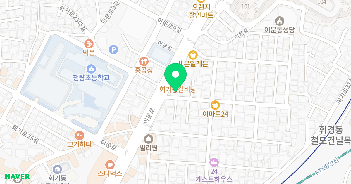 스페이스 에이치 위치 지도 - 서울특별시 서울특별시 동대문구 휘경동 183-353