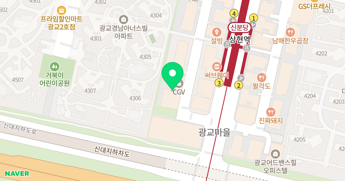 더블유스퀘어광교 위치 지도 - 경기도 용인시 수지구 광교중앙로295번길 9