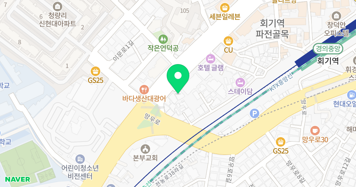회기역 에스메이트 오피스텔 위치 지도 - 서울특별시 서울특별시 동대문구 휘경동 336-7