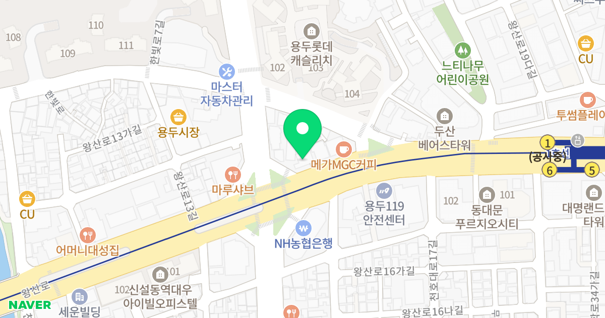 아마르타워 위치 지도 - 서울특별시 서울특별시 동대문구 용두동 130-24