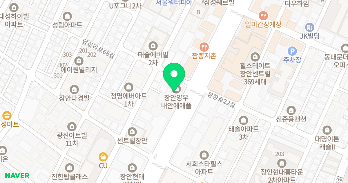 양우 내안애 애플 위치 지도 - 서울특별시 서울특별시 동대문구 장안동 373-1