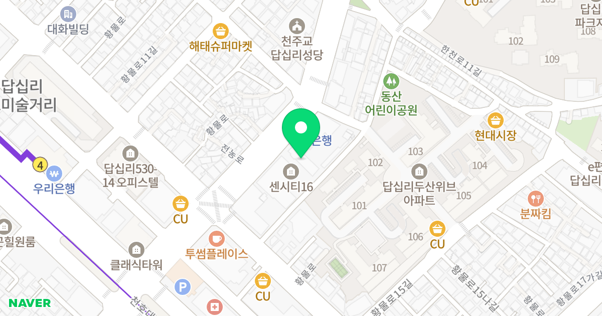 스타클래스 위치 지도 - 서울특별시 서울특별시 동대문구 답십리동 488-338