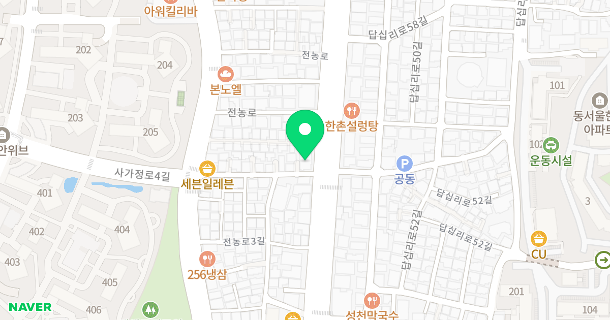 디에이치재우 위치 지도 - 서울특별시 서울특별시 동대문구 답십리동 66-112