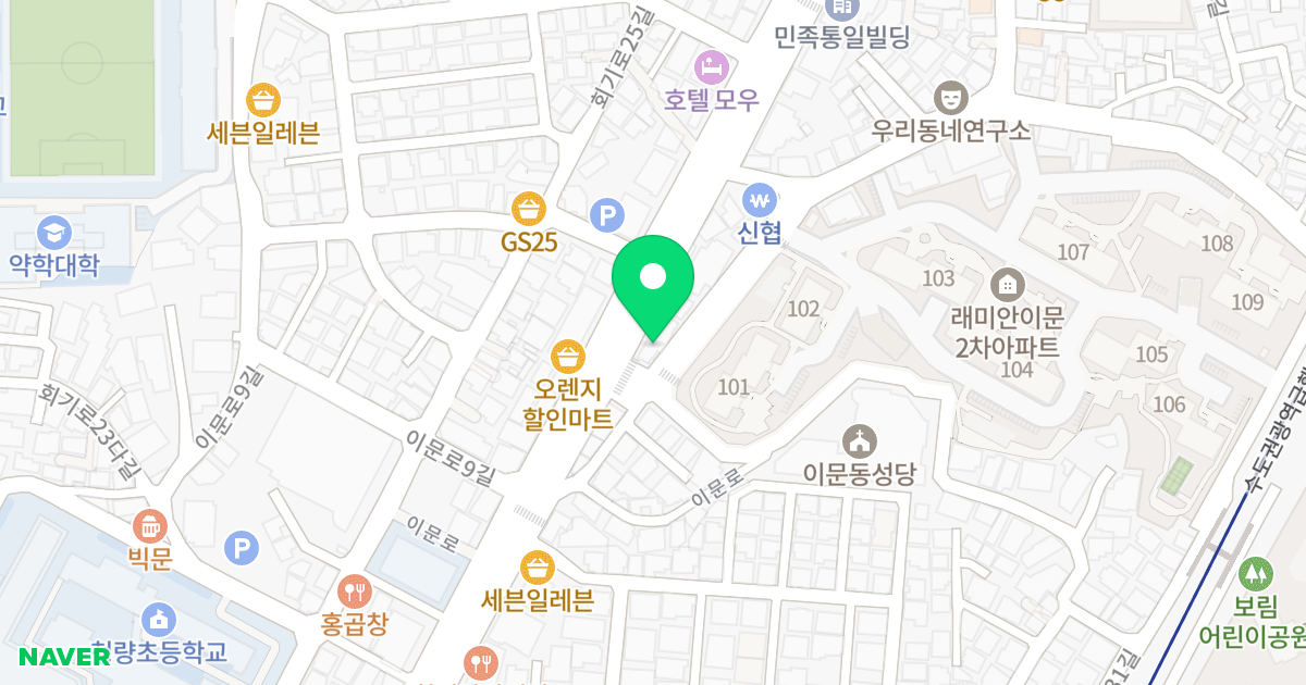 민족통일MJ캠퍼스외대4차 위치 지도 - 서울특별시 서울특별시 동대문구 이문동 346-121