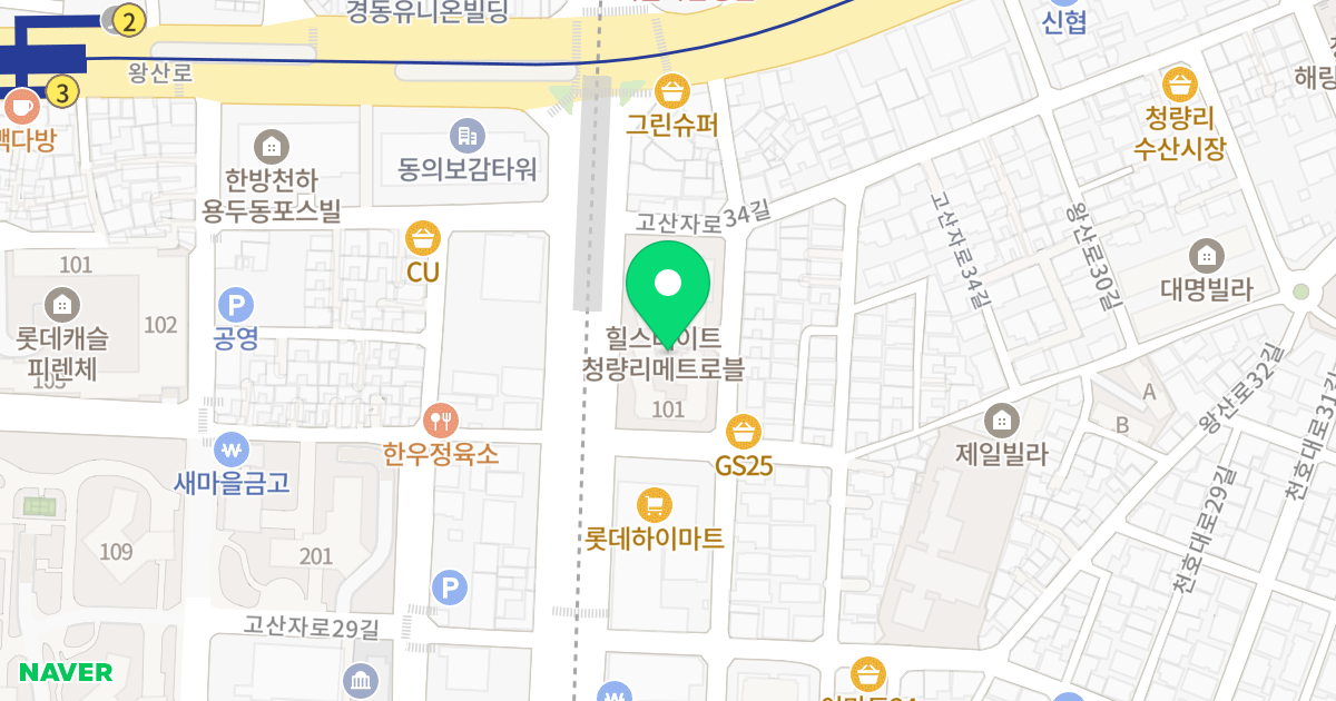 힐스테이트 청량리 메트로블 위치 지도 - 서울특별시 서울특별시 동대문구 용두동 799