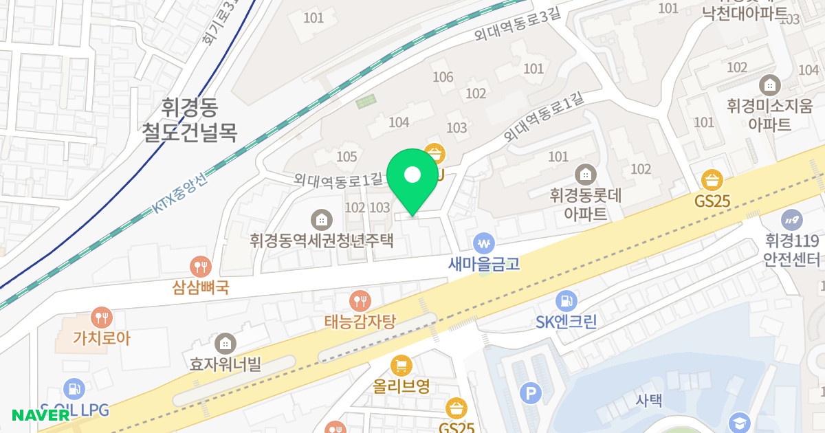 맥스타워 위치 지도 - 서울특별시 서울특별시 동대문구 휘경동 246