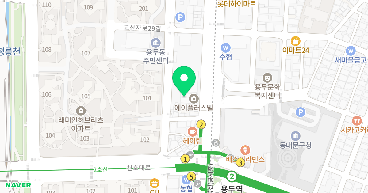 에이플러스빌 위치 지도 - 서울특별시 서울특별시 동대문구 용두동 40-35
