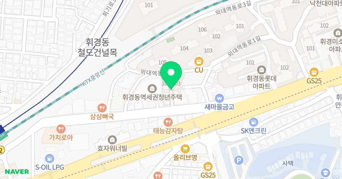 리브인 위치 지도 - 서울특별시 서울특별시 동대문구 휘경동 258