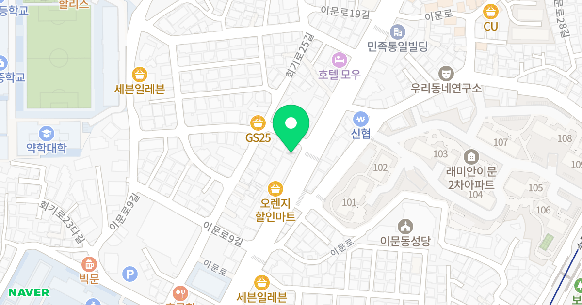 리엘하임 위치 지도 - 서울특별시 서울특별시 동대문구 이문동 346-40