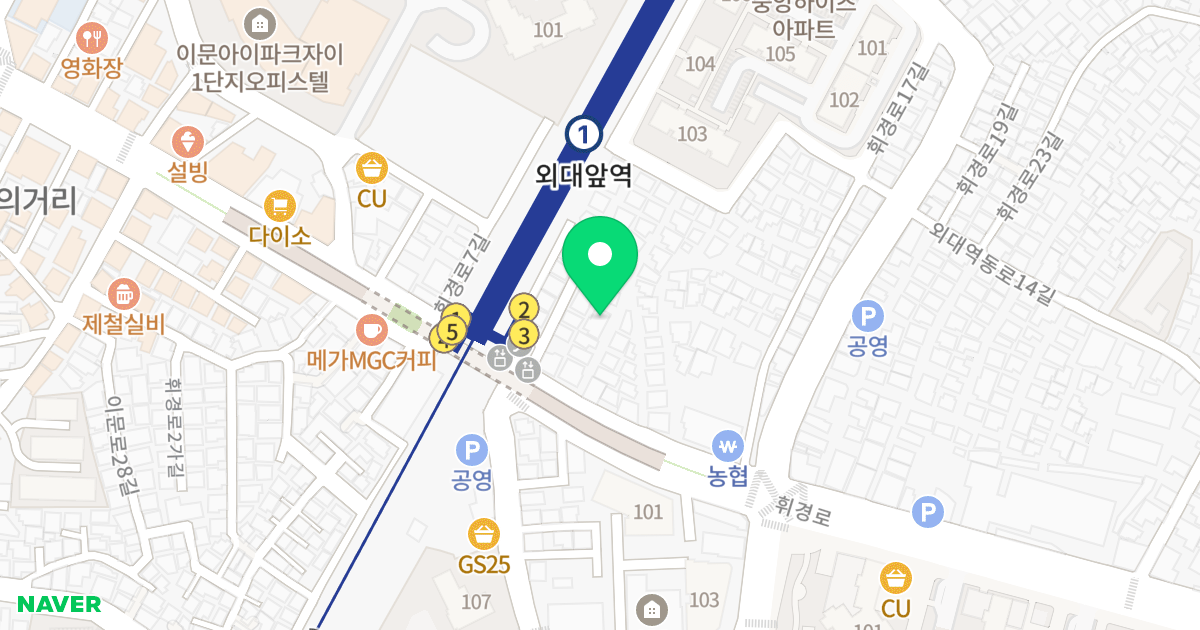 더원빌 위치 지도 - 서울특별시 서울특별시 동대문구 이문동 82-32