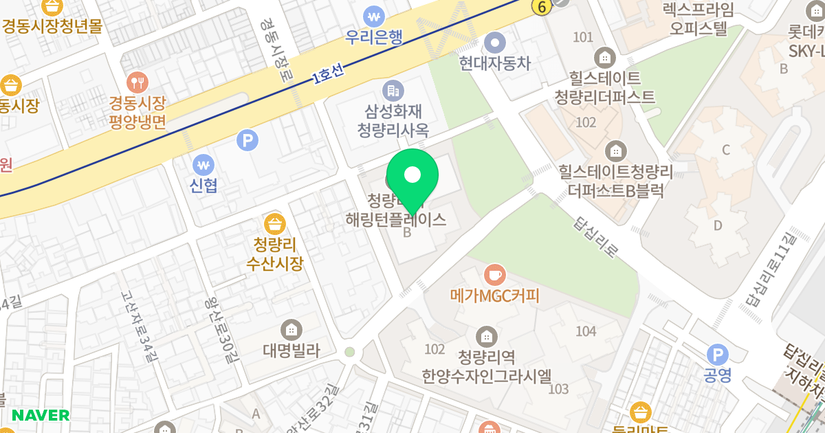 청량리역 해링턴플레이스 위치 지도 - 서울특별시 서울특별시 동대문구 용두동 797