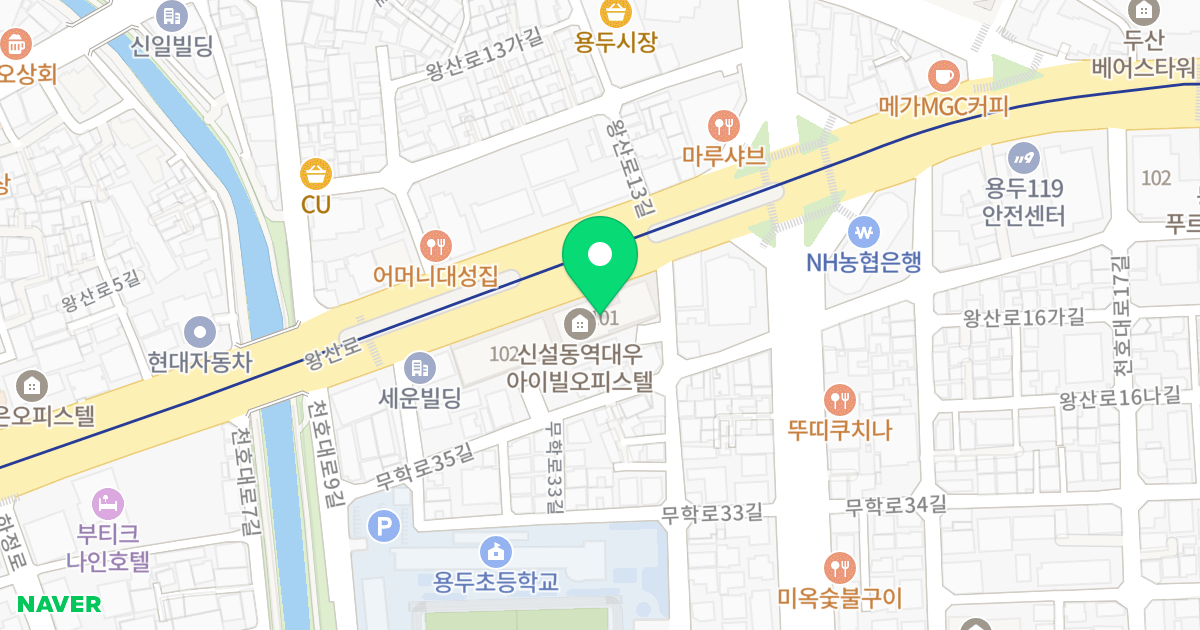 신설동역대우아이빌 위치 지도 - 서울특별시 서울특별시 동대문구 용두동 236-1