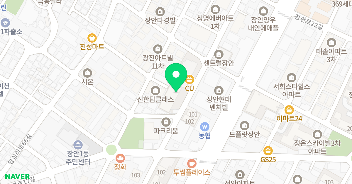 한강 훼미리 주상복합 아파트 위치 지도 - 서울특별시 서울특별시 동대문구 장안동 381-3