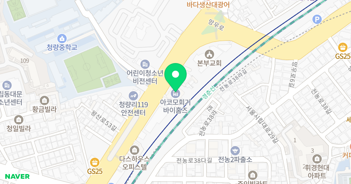 아코모회기바이홈즈 위치 지도 - 서울특별시 서울특별시 동대문구 전농동 97-4