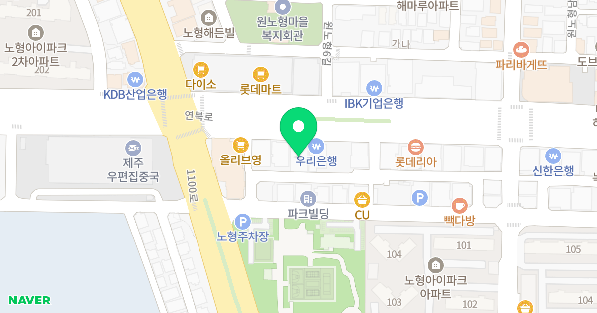 이레하이텔 위치 지도 - 제주특별자치도 제주시 연북로 12
