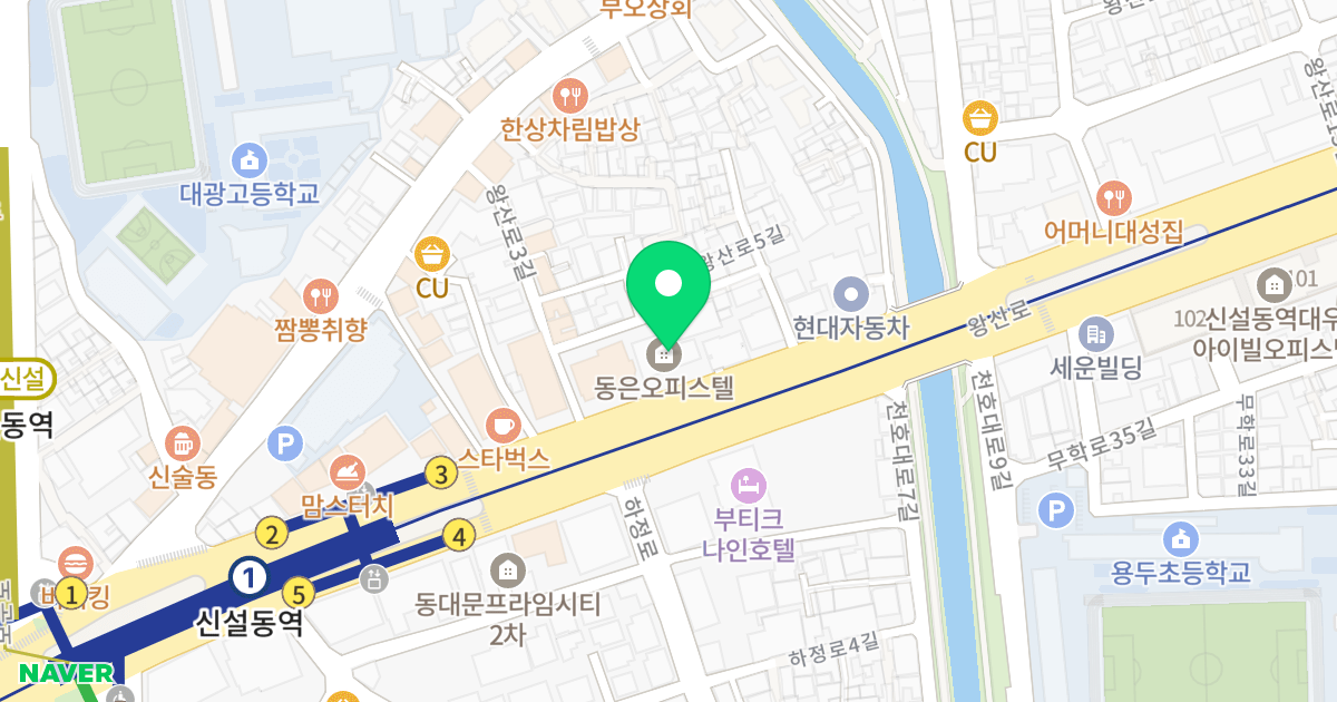 동은컴페니언오피스텔 위치 지도 - 서울특별시 서울특별시 동대문구 신설동 89-53