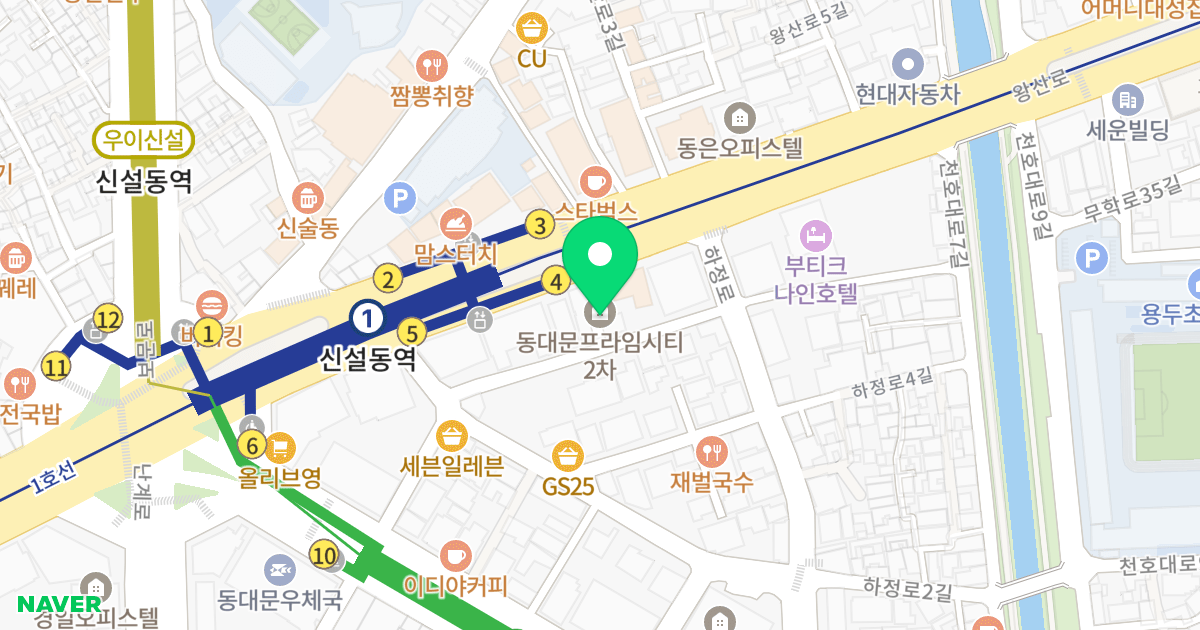 동대문 프라임시티 위치 지도 - 서울특별시 서울특별시 동대문구 신설동 98-28