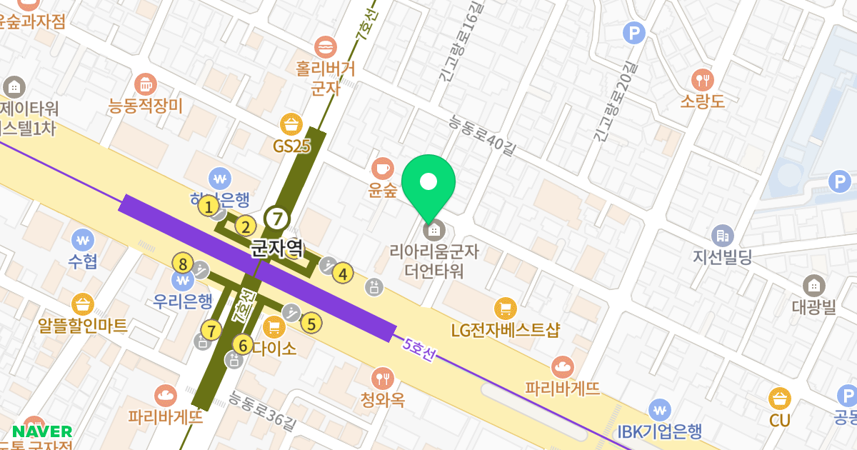 리아리움더언타워 위치 지도 - 서울특별시 광진구 천호대로109길 9