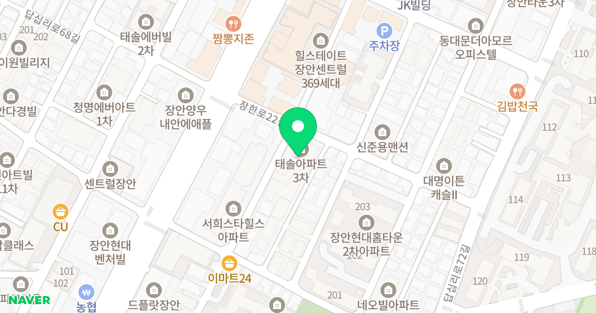 태솔아파트3차 위치 지도 - 서울특별시 서울특별시 동대문구 장안동 346-1