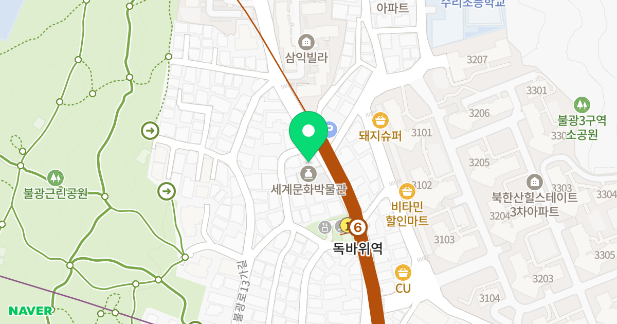 유니파크 위치 지도 - 서울특별시 은평구 불광로 137