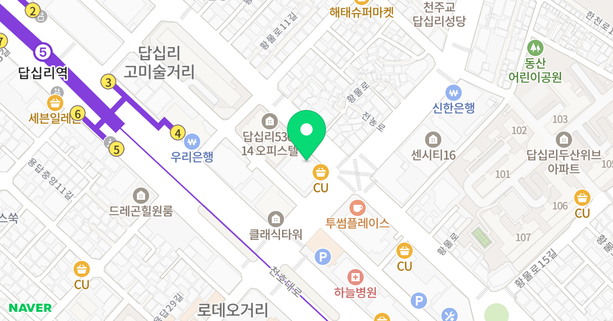 현대썬앤빌 청계 위치 지도 - 서울특별시 서울특별시 동대문구 답십리동 530-15