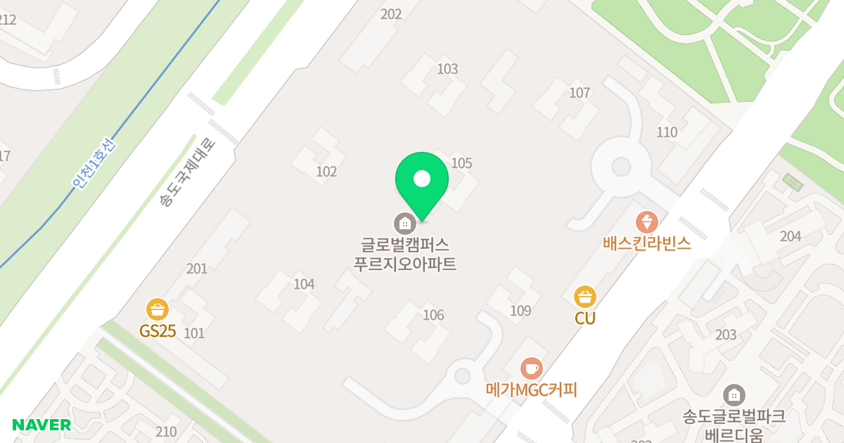글로벌 캠퍼스 푸르지오 위치 지도 - 인천광역시 연수구 송도문화로28번길 28