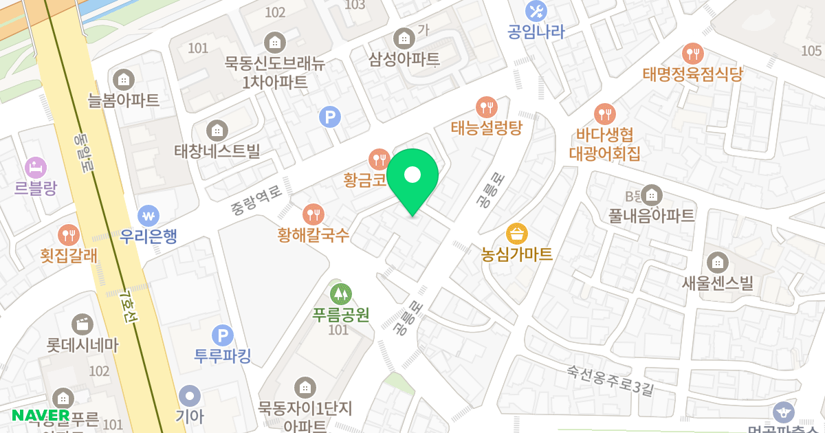 스마트빌 위치 지도 - 서울특별시 서울특별시 중랑구 묵동 163-5